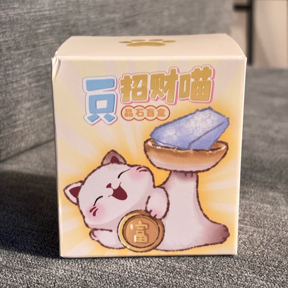 Cute Maneki Neko Crystal Figurine Blind Box